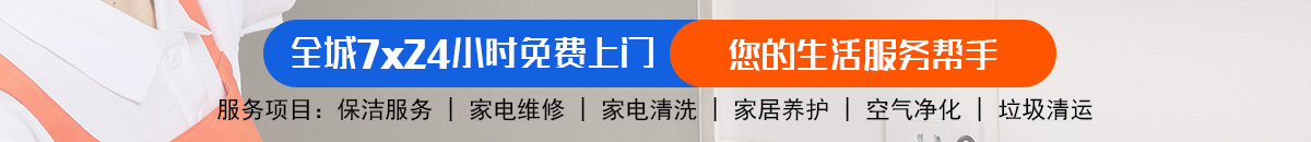 加拿大28-预测网|加拿大28预测|走势结果分析-专业预测加拿大预测_官方数据！加拿大28-预测网|加拿大预测|PC28预测|专注研究走势结果查询网站！